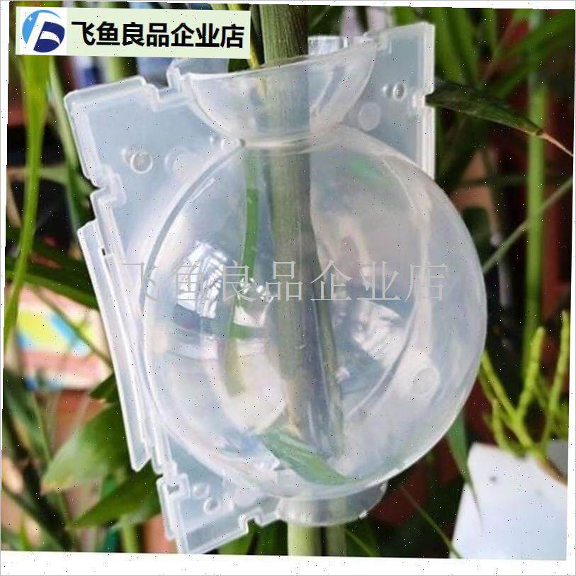高压繁殖球嫁g接盒落地生根嫁接高压包扦插果树枝条育苗花移栽月,