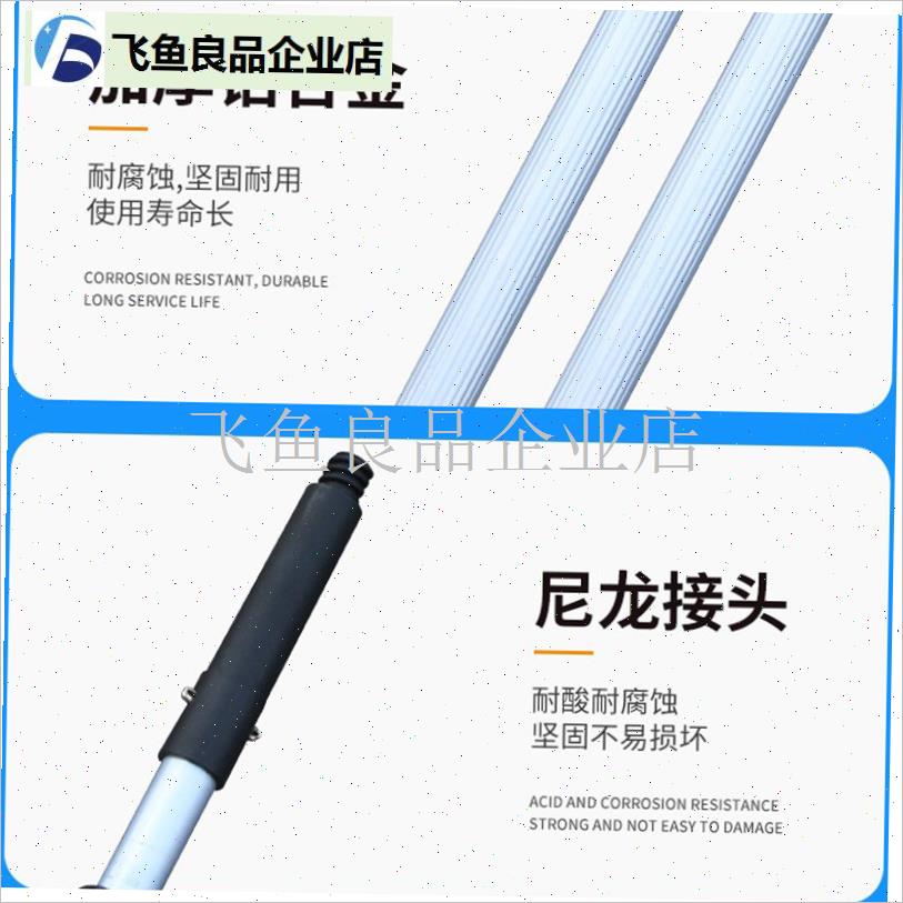 擦玻璃神器高空加长伸缩杆家用刷洗G窗户高楼保洁清洁玻璃刮水器,