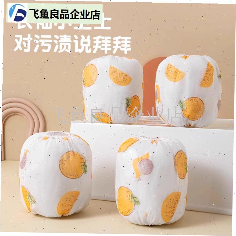 儿童一次性袖套防水防污u宝宝婴儿套袖护袖男女童秋冬季加长加厚,