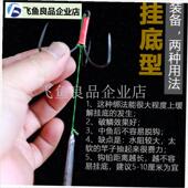 路亚竿锚鱼专用平面破鳞小刀锋手D研无倒刺草青鲤鱼5公分三爪锚