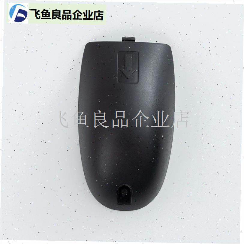 适用麦诺威7.4V打窝船配件合B页D电机舵机折叠天线螺旋桨开关充,