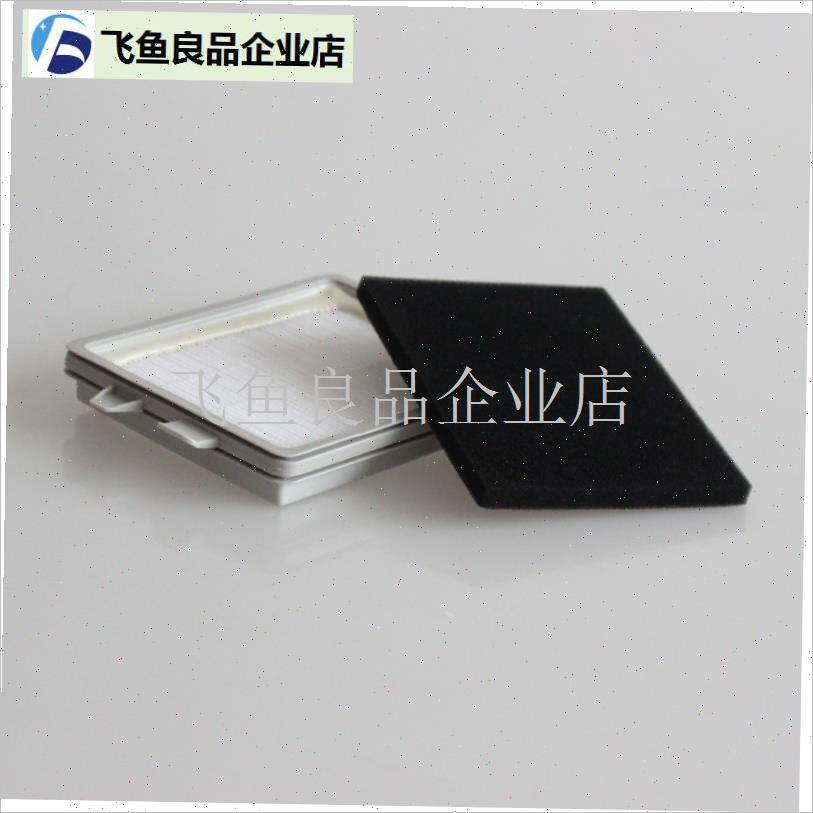 伊莱克斯吸尘器配件 HEPA滤网 海帕 滤棉Z18H70/Z1860/Z1850/Z18,