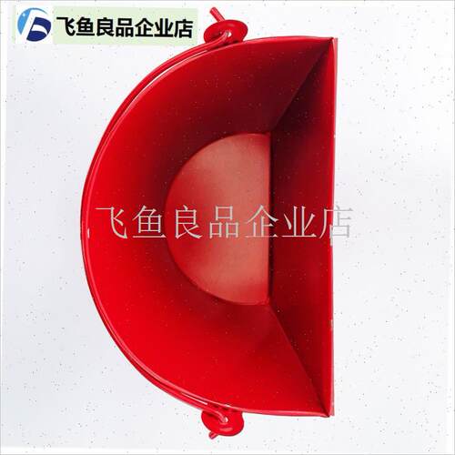 加厚型消防黄沙桶烤o漆锹桶铁桶消防器材 家用消防半圆桶专用桶,