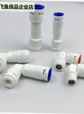 净水器逆止阀f2分3分水管直通单向阀门家用RO机通用配件止回阀接,