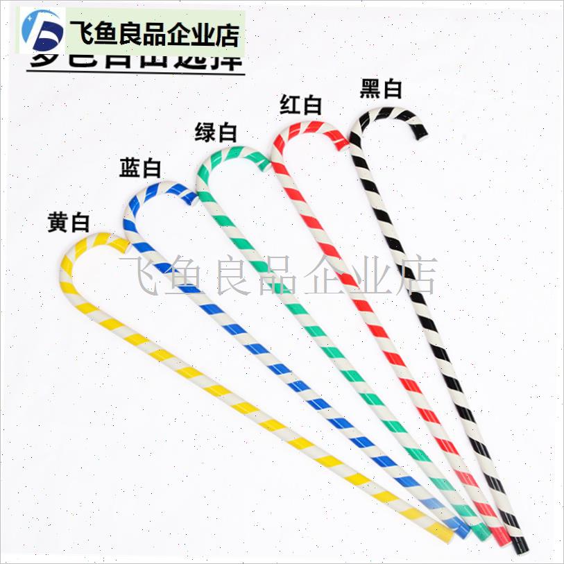 包邮】成人d儿童节爵士舞拐杖跳舞蹈表演出道具拐棍肚皮舞手藤杖,