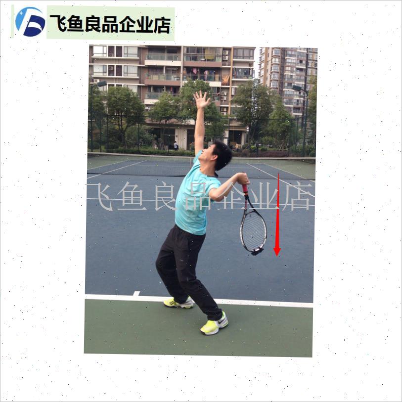 网球挥拍练习器 网球C挥拍增重器 网球训练器,