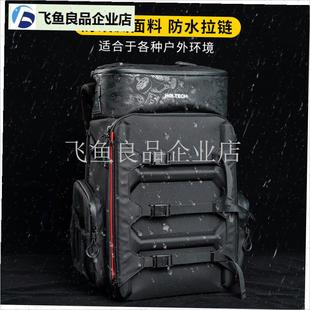 化骨龙33.5L穿越w机防水收纳包大容量背包户外旅行登山包FP,