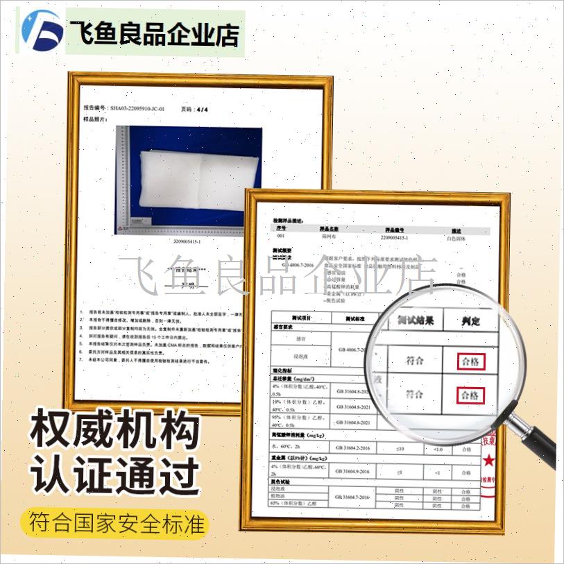 豆浆过滤网100目过滤袋纱布过滤布菜馅挤N水袋果汁中药隔渣网筛,