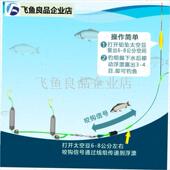 反底钓伊势尼鱼钩跑铅抗走水大物 新款 反离底双钩子线成品钩v欧式