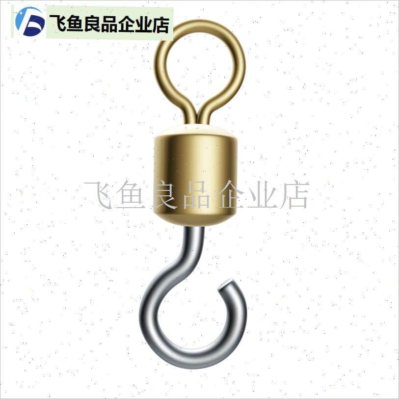 开口八字环强拉力瓜子v亮片微物路亚DIY快速连接器Y8字环转,