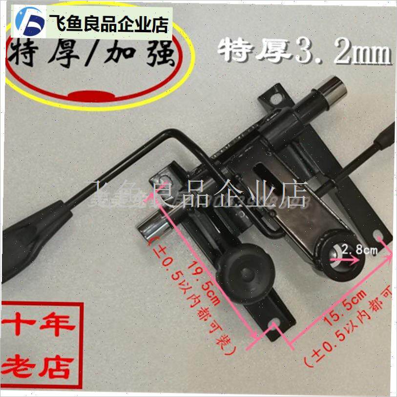 包邮加厚155195办公椅底x盘小广托盘老板椅大班椅转椅子底座配件,