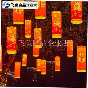 LED新年鞭炮灯元旦节日t装饰灯炮竹挂树上彩灯街道亮化工程景观,