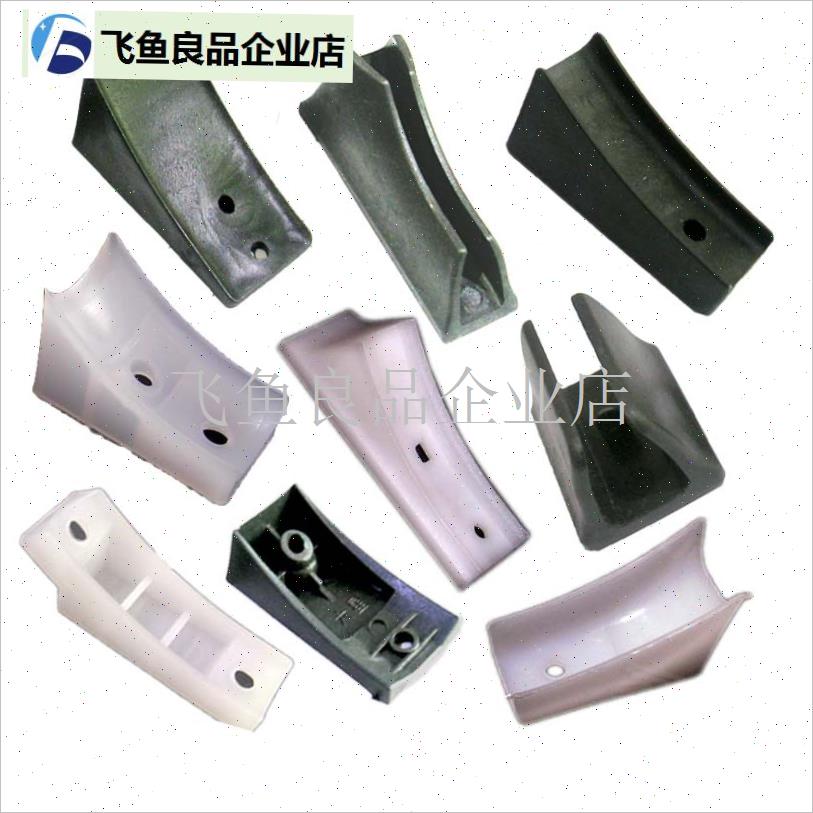 防前倾办公椅子脚垫 电脑弓形钢管保护脚套 防滑U凳子配件型座电,