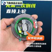 自动找底路滑成品线组带浮漂D子线单钩套装 免调漂矶钓远投滑