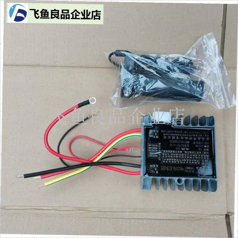 华仲大功率控制器 电动三轮车拉坯车A工程车36v48v60v72v防飞车,