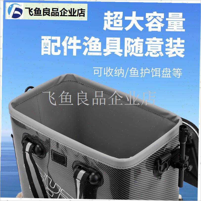 新款加硬鱼桶多功能路亚桶u加厚钓鱼桶可坐人活鱼桶海钓矶钓收纳,