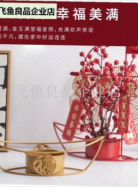 新中式创意帆船铁艺花篮 手工冬青发F财果DIY家居客厅茶几装饰摆,
