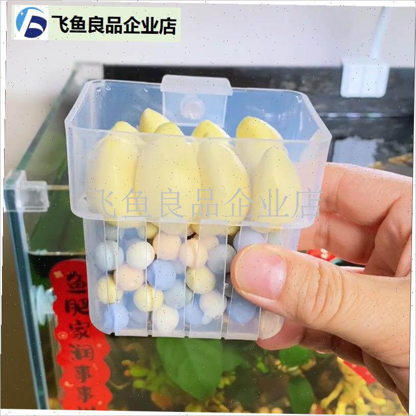 鱼缸水培b挂篮i大蒜种植盆绿萝水草杯植物挂式定植篮郁金香水培,