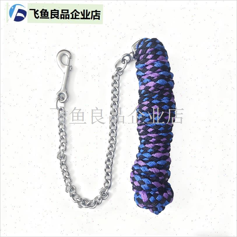 公牵马绳公马勒PkVC不锈钢配件抗拉不上锈马具用品马术配件,
