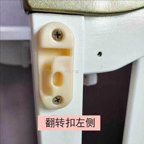 .婴儿床儿童床护栏卡夫扣