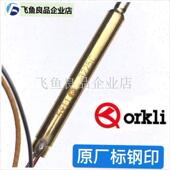 老板灶配件9B32原厂点r火器炉头火盖总成风门接水盘58B5脉冲整套