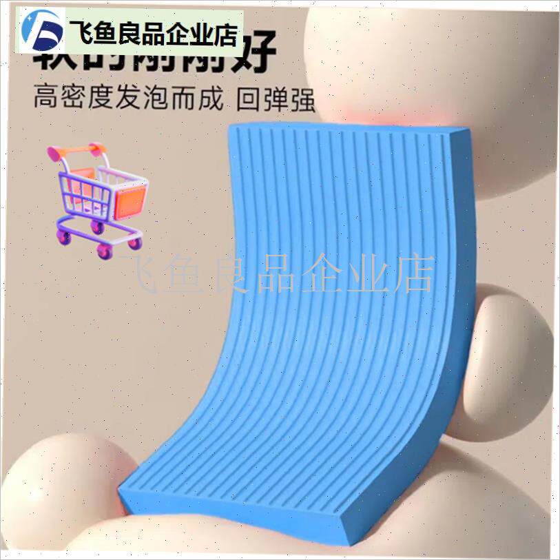 门把手防撞贴门后防m碰撞神器墙面缓冲器入户门智能锁开门挡静音,