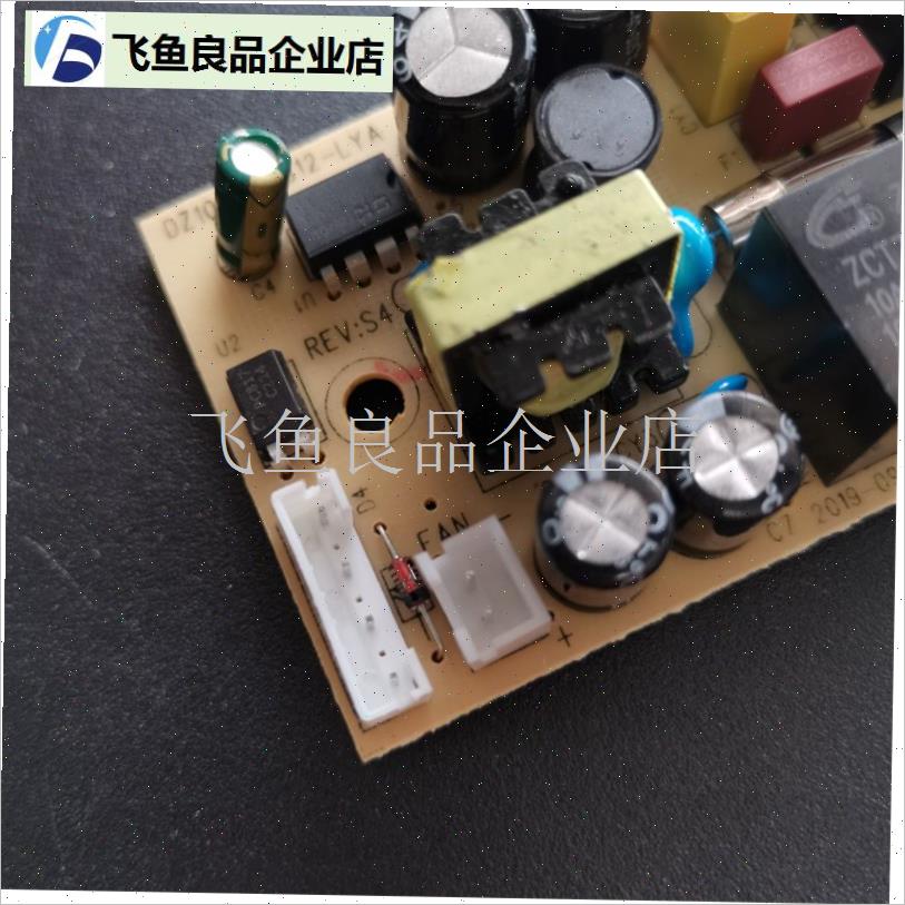 莱柏顿干衣机板LBT-22SZx电源主板线板电路板暖风烘衣机烘干器通,