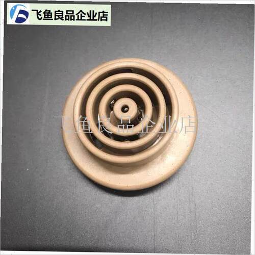 新功电茶壶茶具G6F103F143F14C8T13TP13五极耦合器温控水位传感,