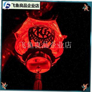 2026新款小灯笼n宝塔免插电led灯室内福字发光新年春节装饰手提,