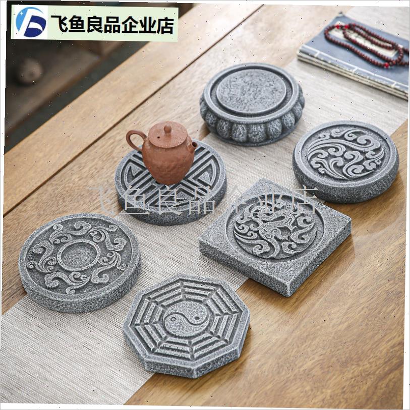 中国风复古隔热垫炭炉防s烫底座中式家用大号茶壶壶承干泡茶台茶,