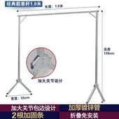 加厚 家用置地升降晾晒单杆简易挂衣架 不锈钢可移动落地折叠式