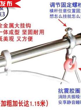 s床上顶扇小客厅风扇挂扇掉落地式支架吊杆加厚懒人升降小型小床