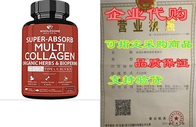 Super-Absorb Multi Collagen Pills (Type I II III V X) Org