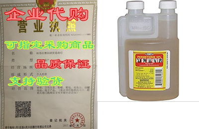 CHEMTECH D Permethrin 10% Ec