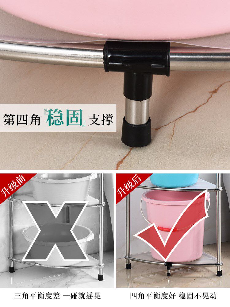 收纳浴室厕所多层三角脸盆不锈钢卫生间洗手间置物架架子落地盆架