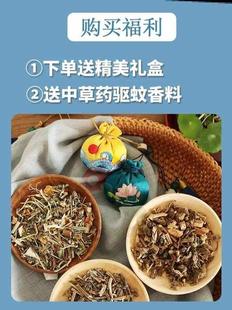 饰活动香包饰品 重阳节老人礼物佩茱萸老人手工制作材料diy香囊装