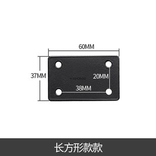 木板桌椅固定连接件90度紧固吊柜拼接角铁 黑色L型T型平板角码 包邮