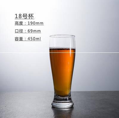 艺术子创意个性水杯冲奶茶女ins风原宿透明咖啡茶无盖
