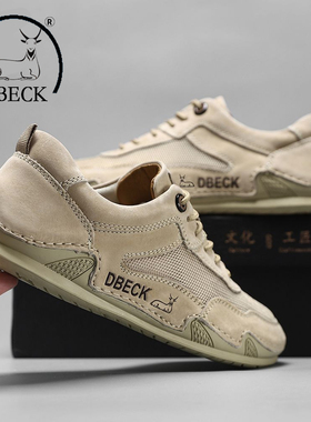 公羊联盟特价男鞋夏季透气新款网面男士薄款真皮鞋休闲运动网鞋子