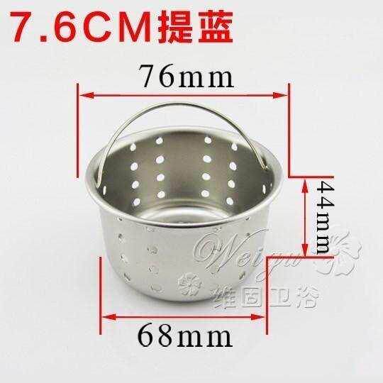 水槽落水器塞头防水胶圈漏水隔渣密封盖水塞洗菜盆厨房密803007