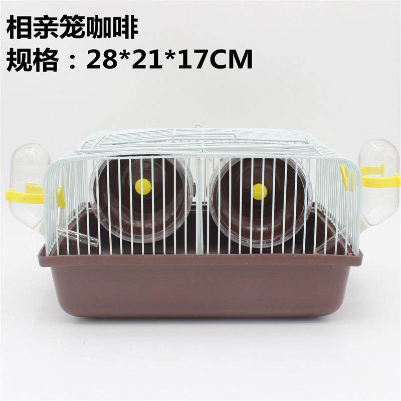 仓鼠笼子仓鼠笼仓鼠别墅金丝熊笼仓鼠粮食木屑浴沙仓鼠用品小摈
