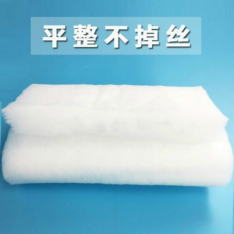 给宝宝做衣服被子褥用的填充棉芯丝棉晴纶棉环保可水洗宝宝棉