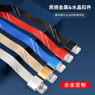 水晶扣挂绳工牌胸卡吊绳证件门禁卡展会绳套件免费设计定制绳logo