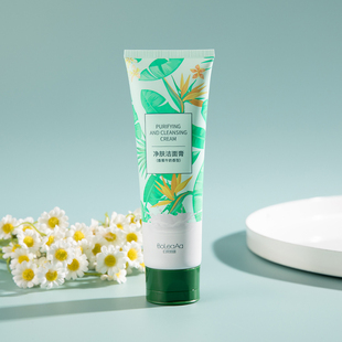 巴拿巴伯莱雅娜净肤洁面膏香蕉牛奶香型清洁保湿控油男女洗面奶