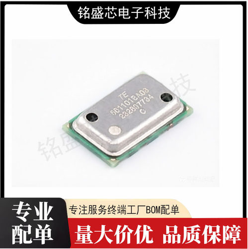 MS5611-01BA03气压计高度计数字气压传感器 MS561101BA03-50 QFN8