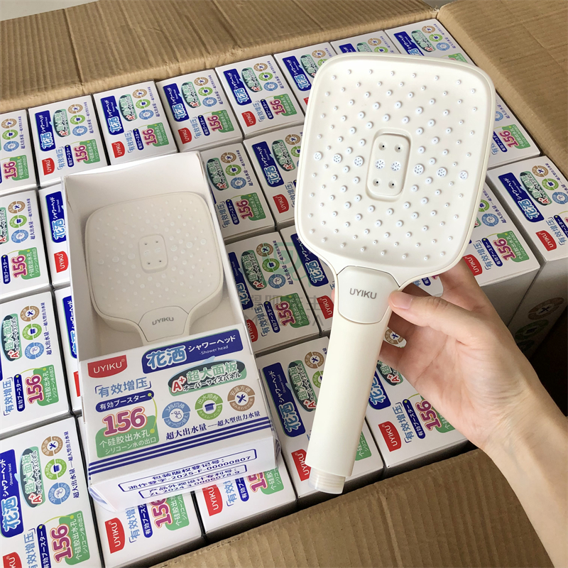 出口单!增压花洒手持方形大面积三档莲蓬头洗澡淋浴头