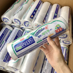 出口单好货100支装加厚背心保鲜袋家用经济装厨房食品袋