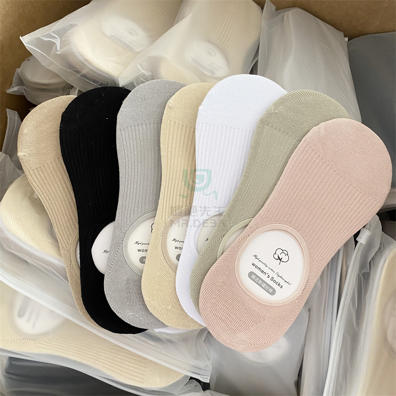 7双装!硅胶防滑隐形船袜透气双针隐形袜