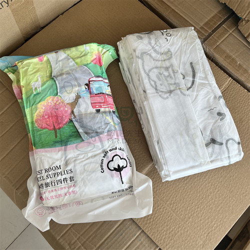 一次性旅行床单被罩枕套四件套双人加大加厚隔脏裸睡床上用品