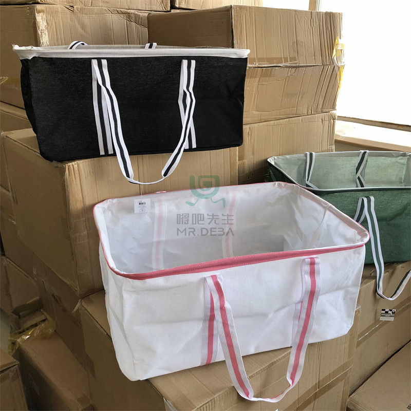 多功能带支撑可折叠购物袋收纳袋户外野餐露营收纳包手提包,收纳整理,其他收纳袋,淘宝优惠券,粉丝福利购,淘宝优惠卷